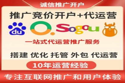 抖音信息流代理实战：教你玩转短视频广告